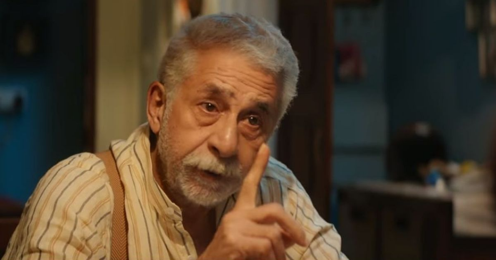 कड़ी आलोचना झेल रहे नसीरुद्दीन शाह ने अब दिया ये जवाब, आप भी सुन लीजिए कड़ी आलोचना झेल रहे नसीरुद्दीन शाह ने अब दिया ये जवाब, आप भी सुन लीजिए