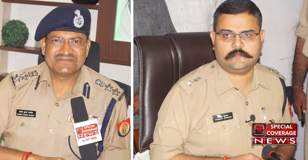हिन्दूबादी संगठनों के अयोध्या कूच से सहमीं सरकार, इन आईपीएस अधिकारियों को सौंपी अयोध्या की कमान! हिन्दूबादी संगठनों के अयोध्या कूच से सहमीं सरकार, इन आईपीएस अधिकारियों को सौंपी अयोध्या की कमान!