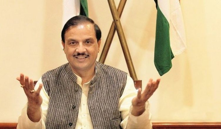 मायावती और मुलायम से गठबंधन की भीख मांग रही है कांग्रेस : महेश शर्मा मायावती और मुलायम से गठबंधन की भीख मांग रही है कांग्रेस : महेश शर्मा