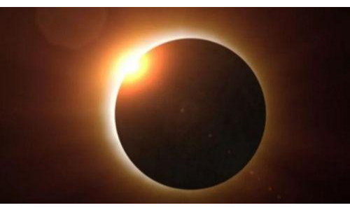 2018  का आखिरी सूर्य ग्रहण आज शुरू