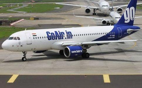 GoAir के प्लेन के इंजन में हुई गड़बड़ी, हवा में इंजन बंद कर हुई आपात लैंडिंग