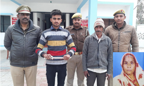 कलियुगी बेटे ने अपने पुत्र के साथ मिलकर मां का कर दिया क़त्ल कलियुगी बेटे ने अपने पुत्र के साथ मिलकर मां का कर दिया क़त्ल