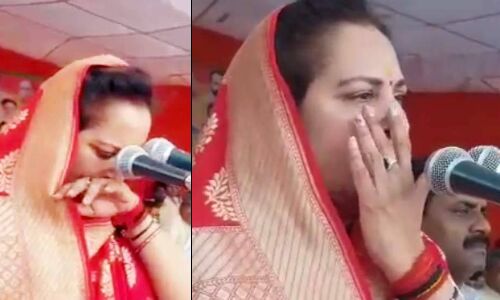 ...जब मंच पर फूट-फूटकर रोने लगीं जयाप्रदा, आंसू पोछते हुए कही ये बात! ...जब मंच पर फूट-फूटकर रोने लगीं जयाप्रदा, आंसू पोछते हुए कही ये बात!
