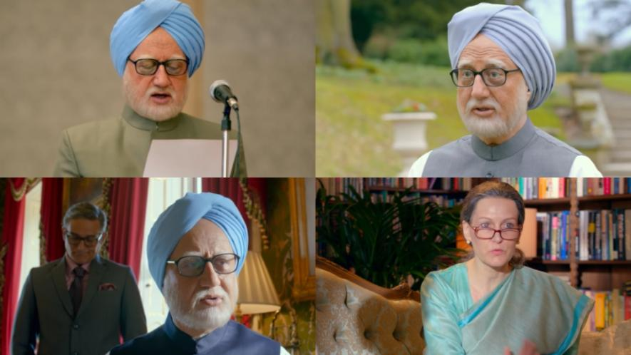 The Accidental Prime Minister पर राजनीतिक बवाल, अनुपम खेर ने राहुल गांधी को दी हिदायत