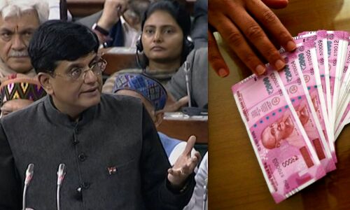 5 नहीं साढ़े 6 लाख रुपए तक नहीं लगेगा एक भी रुपए टैक्स, जानिए- कैसे? 5 नहीं साढ़े 6 लाख रुपए तक नहीं लगेगा एक भी रुपए टैक्स, जानिए- कैसे?