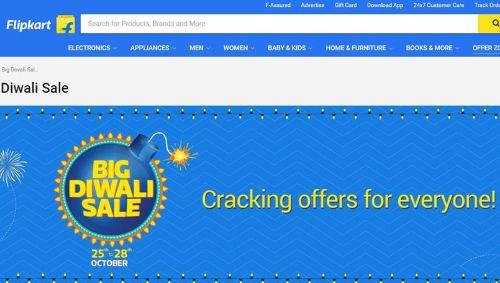 Flipkart की सेल शुरू, बिग दिवाली सेल में ये हैं बड़े ऑफर