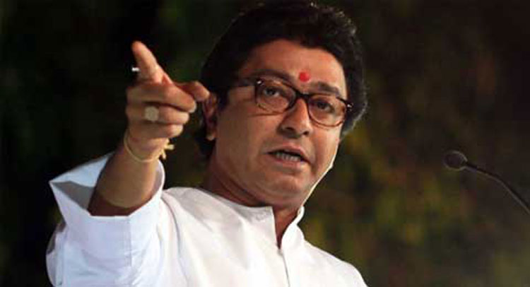 राज ठाकरे का तंज, बोले- पप्पू अब परमपूज्य हो गया राज ठाकरे का तंज, बोले- पप्पू अब परमपूज्य हो गया