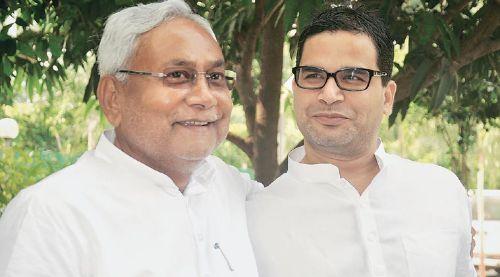 JDU के राष्ट्रीय उपाध्यक्ष बनाए गए प्रशांत किशोर JDU के राष्ट्रीय उपाध्यक्ष बनाए गए प्रशांत किशोर