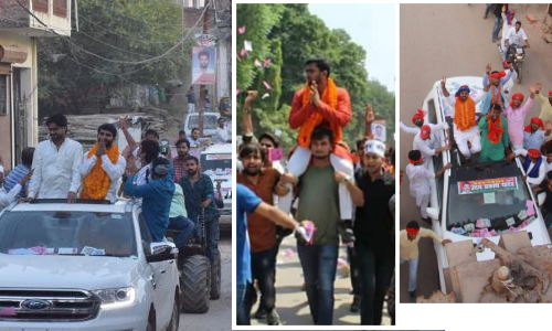 अध्यक्ष और उपाध्यक्ष पर ये उम्मीदवार है मजबूत! उपाध्यक्ष पद के निर्दलीय प्रत्याशी ने निकाला लंबा काफिला अध्यक्ष और उपाध्यक्ष पर ये उम्मीदवार है मजबूत! उपाध्यक्ष पद के निर्दलीय प्रत्याशी ने निकाला लंबा काफिला