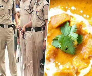 40 साल में पहली बार यहां पुलिसकर्मियों ने चखा शाही पनीर का स्वाद 40 साल में पहली बार यहां पुलिसकर्मियों ने चखा शाही पनीर का स्वाद