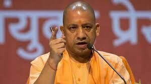 बकरीद पर सीएम योगी का निर्देश ,खुले में नहीं दी जाएगी बलि बकरीद पर सीएम योगी का निर्देश ,खुले में नहीं दी जाएगी बलि