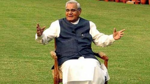 अब नया रायपुर अटल नगर के नाम से जाना जायेगा ,छत्तीसगढ़ सरकार का फैसला अब नया रायपुर अटल नगर के नाम से जाना जायेगा ,छत्तीसगढ़ सरकार का फैसला