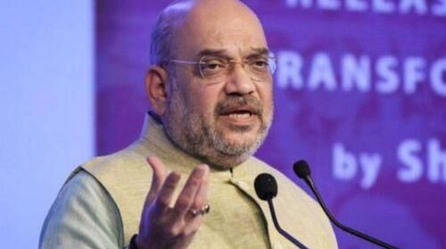 अमित शाह का विधि आयोग को खत: एक साथ कराएं लोकसभा और विधानसभा चुनाव अमित शाह का विधि आयोग को खत: एक साथ कराएं लोकसभा और विधानसभा चुनाव
