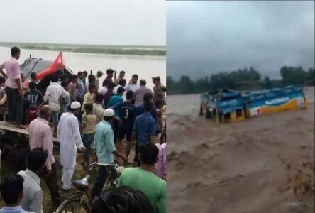 गंगा नदी में नाव समेत 27 लोग डूबे, गंगा नदी में नाव समेत 27 लोग डूबे,