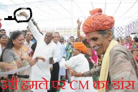 करते है भाजपाई देश के शहीदों की शहादत का अपमान