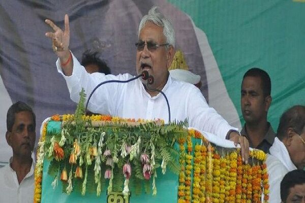 मिर्जापुर रैली में नीतीश का संघ मुक्त भारत और शराब मुक्त समाज का नारा मिर्जापुर रैली में नीतीश का संघ मुक्त भारत और शराब मुक्त समाज का नारा