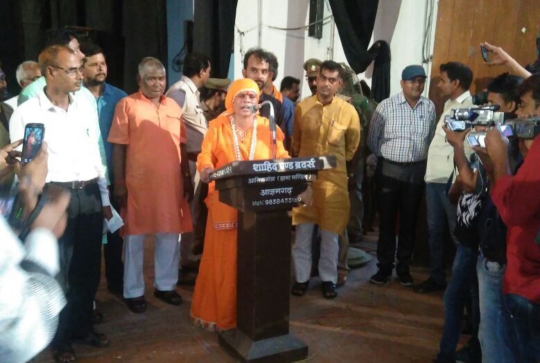 यूपी को मुस्लिम राज्य बनाने का प्रयास किया जा रहा है - साध्वी प्राची यूपी को मुस्लिम राज्य बनाने का प्रयास किया जा रहा है - साध्वी प्राची