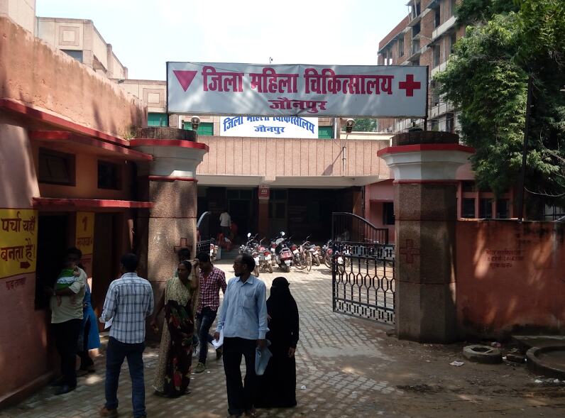 अपनों के इंतज़ार में दो दिन से लाश घर में पड़ा रहा महिला का शव