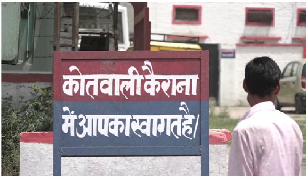 सर्जिकल ऑपरेशन के ख़िलाफ़ तबर्रा...चर्चा-ए-गोश्तखोरी किताब बांटी गयी. सर्जिकल ऑपरेशन के ख़िलाफ़ तबर्रा...चर्चा-ए-गोश्तखोरी किताब बांटी गयी.