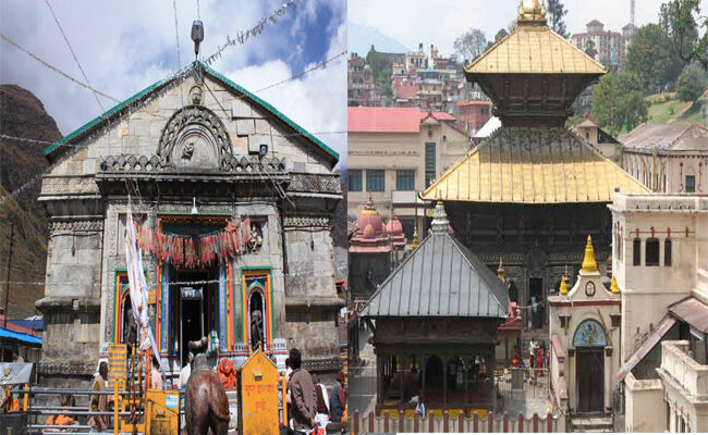 पशुपतिनाथ का यह रहस्य जानकर चौंक जाएंगे आप, जानने के लिए पढ़े पशुपतिनाथ का यह रहस्य जानकर चौंक जाएंगे आप, जानने के लिए पढ़े