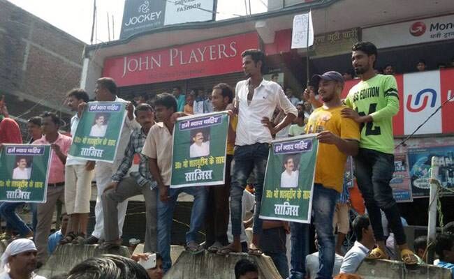 सीवान: नीतीश के खिलाफ RJD कार्यकर्ता ने किया नारेबाजी