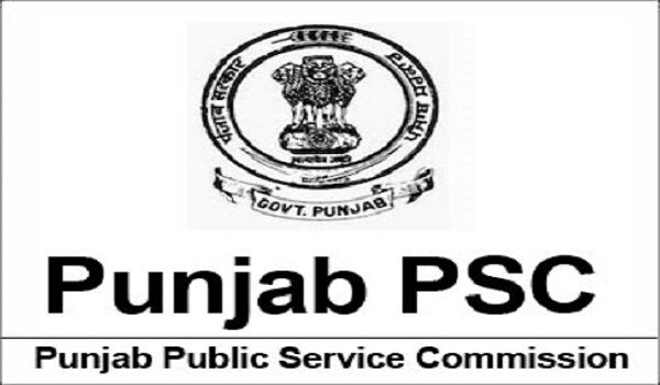 पंजाब पब्लिक सर्विस कमीशन में सिविल जज की भर्त्ती के लिए वैकेंसी, अप्लाई करें...