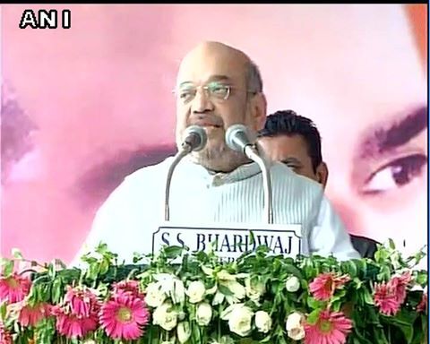 अमित शाह ने दिया ऐसा बयान कि सपा बसपा सोचने पर होंगें मजबूर