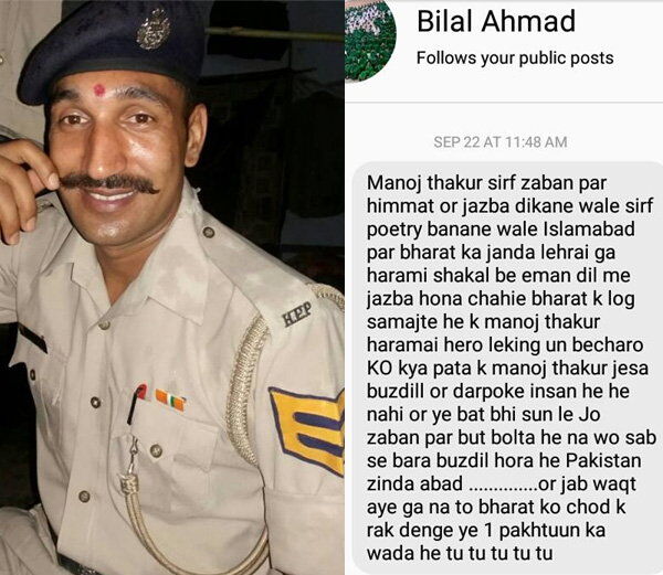 उड़ी हमले के बाद पाक को ललकारने वाले सेना के जवान को मिली जान से मारने की धमकी