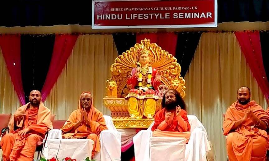 भारतीय संस्कृति को अपने घरों में तथा घर के सदस्यों  में जीवित बनाये रखना बेहद महत्वपूर्ण है -स्वामी चिदानन्द सरस्वती भारतीय संस्कृति को अपने घरों में तथा घर के सदस्यों  में जीवित बनाये रखना बेहद महत्वपूर्ण है -स्वामी चिदानन्द सरस्वती