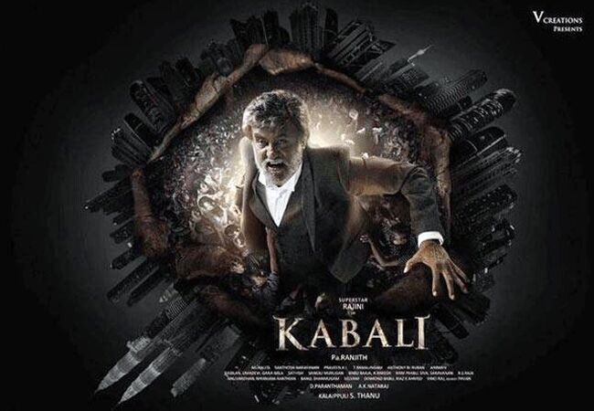 रजनीकांत की फिल्म कबाली का म्यूजिक लॉन्च, रिलीज से पहले कमाए 200 करोड़ रजनीकांत की फिल्म कबाली का म्यूजिक लॉन्च, रिलीज से पहले कमाए 200 करोड़