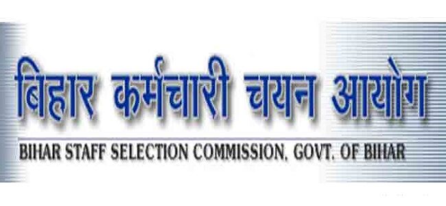 12वीं पास के लिए वैकेंसी, सैलरी 20 हजार रुपये, अप्लाई करें...