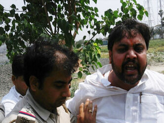 बिहार टॉपर घोटाला का मुख्‍य आरोपी, अमित कुमार उर्फ बच्चा राय गिरफ्तार