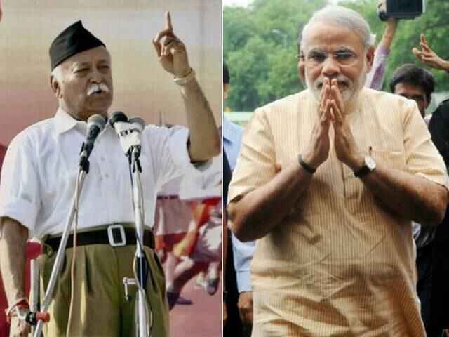 RSS प्रमुख मोहन भागवत हुए मोदी से खफा, बोले सरकार की जिम्मेदारी है ये!
