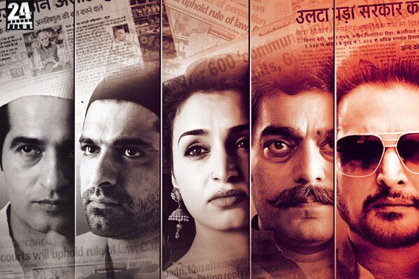 शोरगुल पर नहीं थम रहा शोर, यूपी पुलिस ने किया एलर्ट जारी शोरगुल पर नहीं थम रहा शोर, यूपी पुलिस ने किया एलर्ट जारी