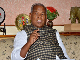 नक्सलियों ने जीतन राम मांझी के खिलाफ चिपकाया पोस्टर, पढ़े क्यों नक्सलियों ने जीतन राम मांझी के खिलाफ चिपकाया पोस्टर, पढ़े क्यों