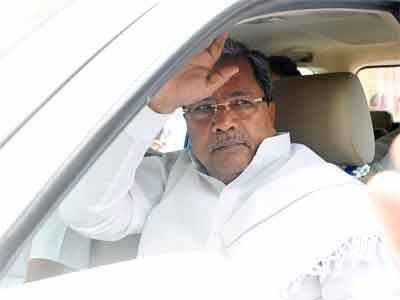 एक कौए की वजह से मुख्यमंत्री सिद्धारमैया को खर्च करने पड़े 35 लाख एक कौए की वजह से मुख्यमंत्री सिद्धारमैया को खर्च करने पड़े 35 लाख