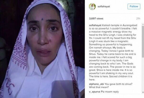 भगवान शिव को लेकर सोफिया हयात की बेतुकी बयान, सुनकर हो जाएंगे हैरान भगवान शिव को लेकर सोफिया हयात की बेतुकी बयान, सुनकर हो जाएंगे हैरान