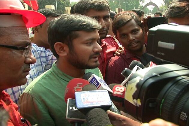 जेएनयू अध्यक्ष कन्हैया कुमार पहुंचे पटना, बेऊर जेल में एआइएसएफ छात्रों से की मुलाकात जेएनयू अध्यक्ष कन्हैया कुमार पहुंचे पटना, बेऊर जेल में एआइएसएफ छात्रों से की मुलाकात