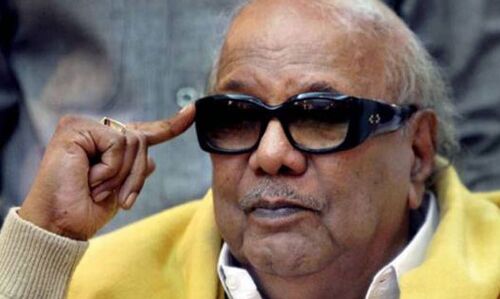 करुणानिधि की तबियत खराब, अस्पताल पर उमड़ा समर्थकों का हुजूम, पूरा परिवार अस्पताल में मौजूद करुणानिधि की तबियत खराब, अस्पताल पर उमड़ा समर्थकों का हुजूम, पूरा परिवार अस्पताल में मौजूद