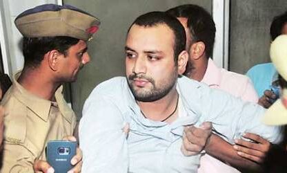 अमनमणि त्रिपाठी को इलाहाबाद हाईकोर्ट से बड़ा झटका अमनमणि त्रिपाठी को इलाहाबाद हाईकोर्ट से बड़ा झटका