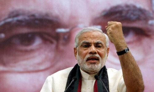 पीएम नरेंद्र मोदी की आपत्तिजनक तस्वीर सोशल मीडिया पर डालने के आरोप में युवक गिरफ्तार पीएम नरेंद्र मोदी की आपत्तिजनक तस्वीर सोशल मीडिया पर डालने के आरोप में युवक गिरफ्तार