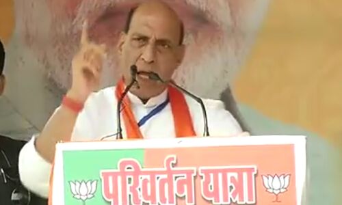 सरकार में कलह मच चुकी है तो सरकार को इस्तीफा देकर चुनाव कराना चाहिए बीजेपी तैयार है - राजनाथ सिंह