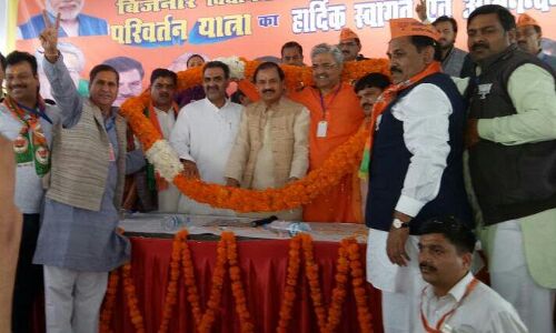 कालेधन पर कार्यवाही से भ्रष्टनेता व अफसर दुखी - डाॅ महेश शर्मा