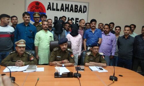 इलाहाबाद एसएसपी ने किया तेजाब अटैक का खुलासा, आरोपी गिरफ्तार