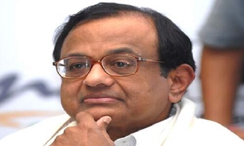 पूर्व वित्त मंत्री पी चिदंबरम के घर चोरी, डेढ़ लाख का कैश और हीरे के गहने गायब पूर्व वित्त मंत्री पी चिदंबरम के घर चोरी, डेढ़ लाख का कैश और हीरे के गहने गायब