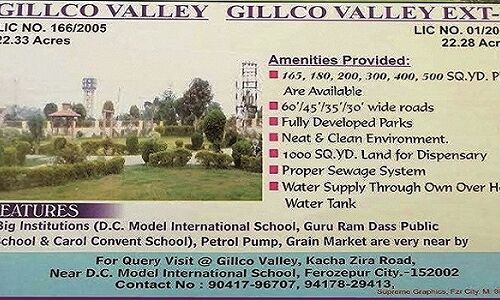 GILLCO VALLEY की तरफ से दिवाली की हार्दिक शुभकामनायें