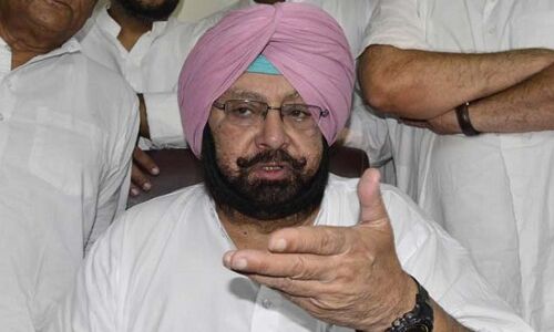 नोट के फेर में मोदी सरकार ने छीनी गुरु पर्व की खुशियां- कैप्टन अमरिंदर सिंह नोट के फेर में मोदी सरकार ने छीनी गुरु पर्व की खुशियां- कैप्टन अमरिंदर सिंह