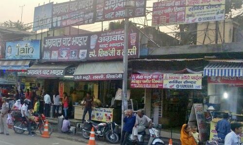 यूपी के मोदी नगर में लोगों का हंगामा, सुबह 10 बजे तक नहीं खुले बैंक यूपी के मोदी नगर में लोगों का हंगामा, सुबह 10 बजे तक नहीं खुले बैंक