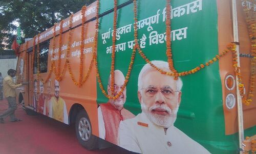 बीजेपी की परिवर्तन यात्रा पहुंची मेरठ