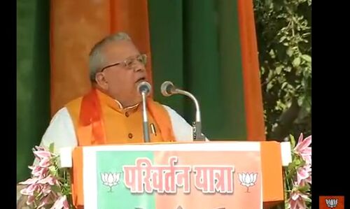 सपा के शासनकाल में माफियाराज, गुंडाराज को बढ़ावा दिया जाता है- कलराज मिश्र